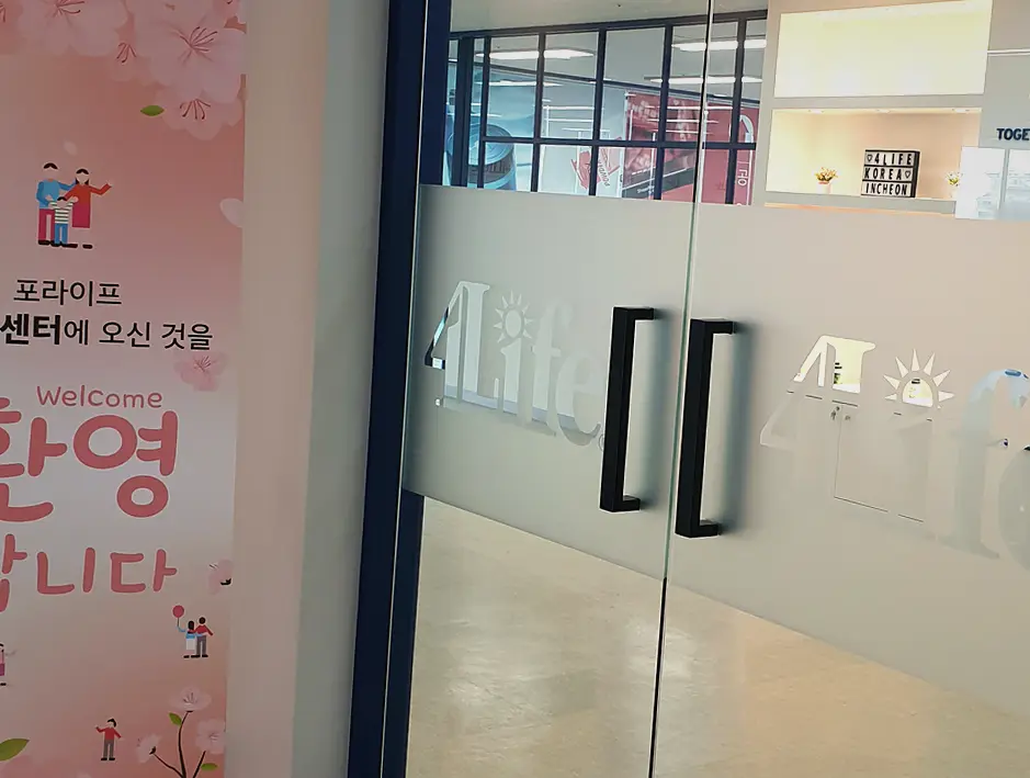 인테리어 현장 사진 5